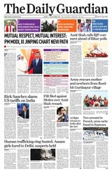 The Daily Guardian