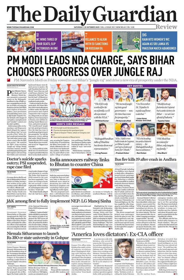 The Daily Guardian