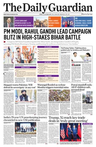 The Daily Guardian