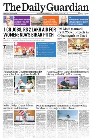 The Daily Guardian