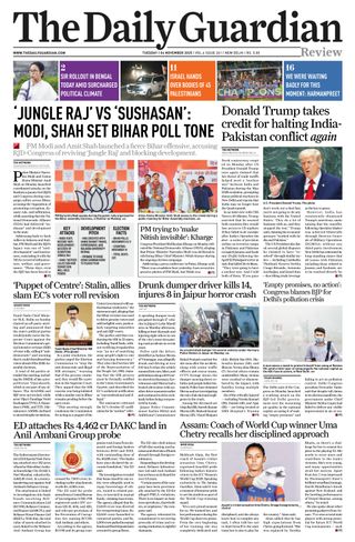 The Daily Guardian