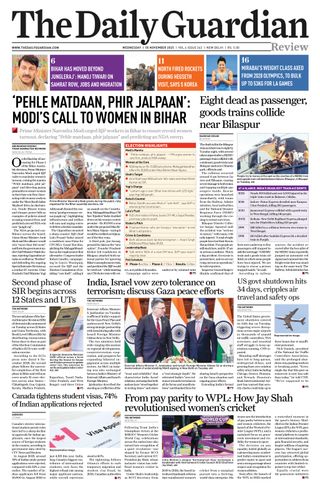 The Daily Guardian
