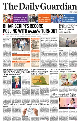 The Daily Guardian