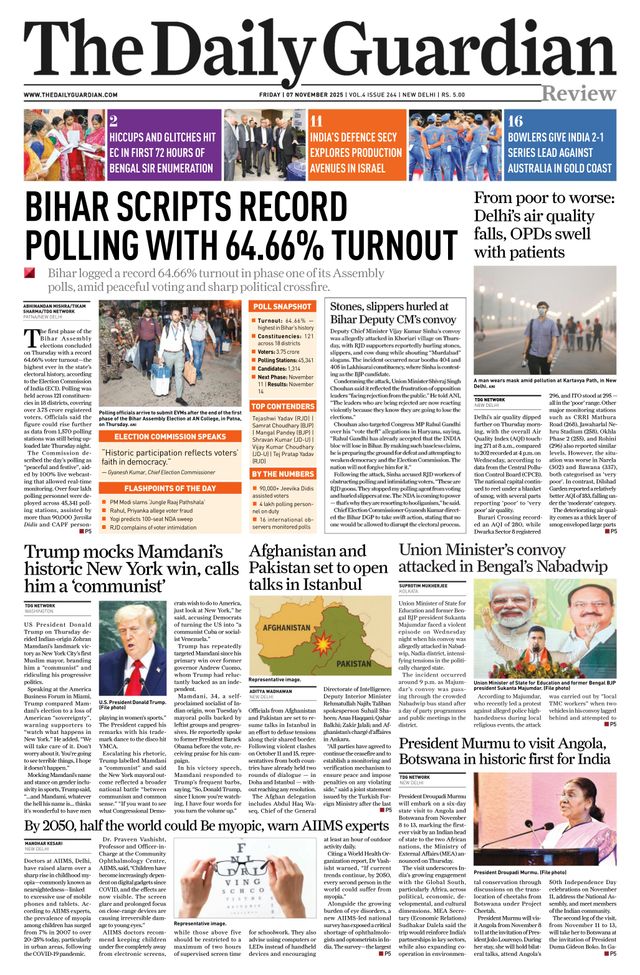The Daily Guardian
