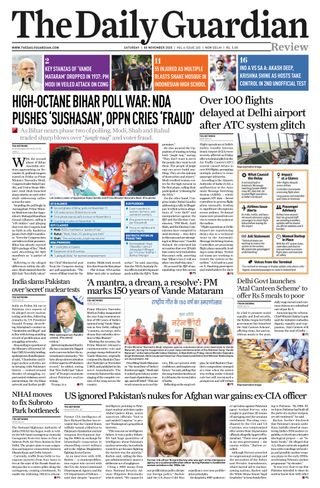 The Daily Guardian