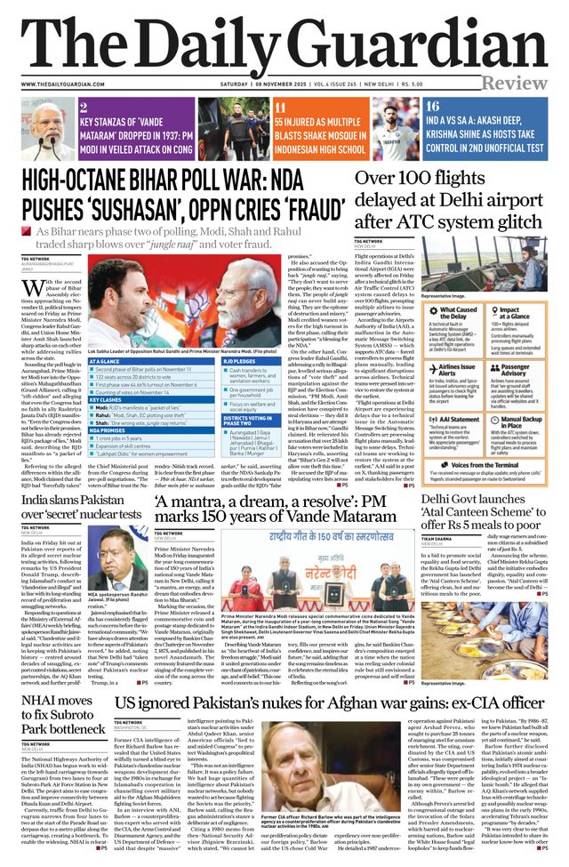 The Daily Guardian