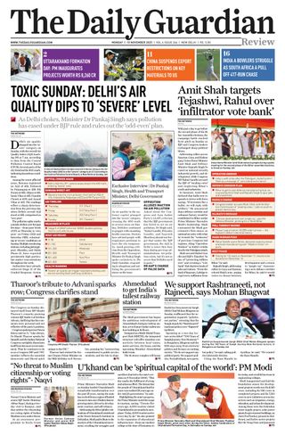 The Daily Guardian