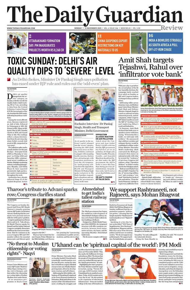 The Daily Guardian
