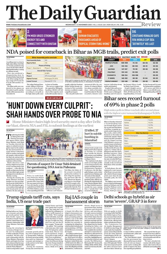 The Daily Guardian