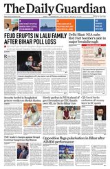 The Daily Guardian