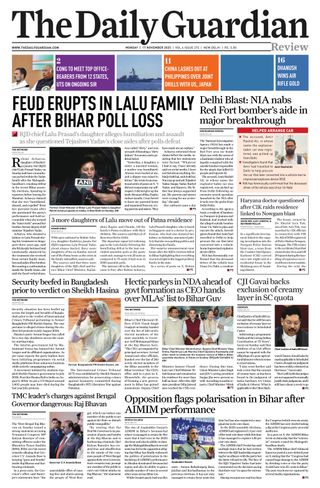 The Daily Guardian
