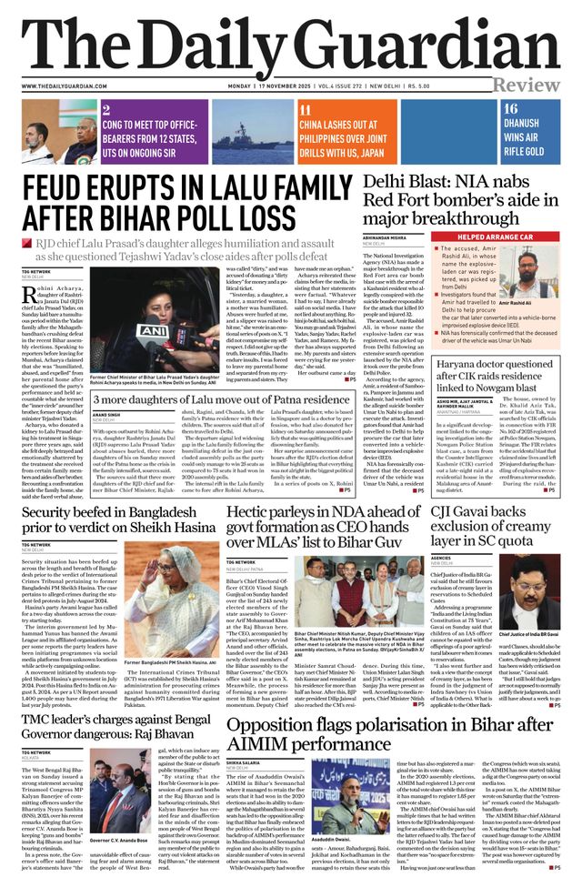 The Daily Guardian