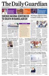 The Daily Guardian