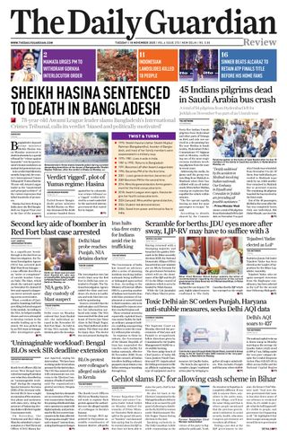 The Daily Guardian