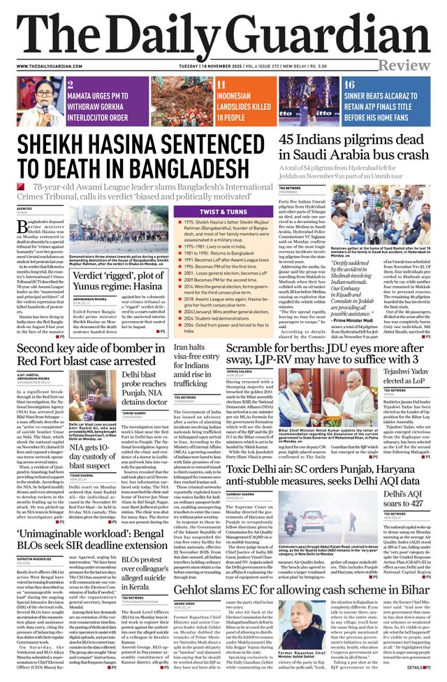 The Daily Guardian