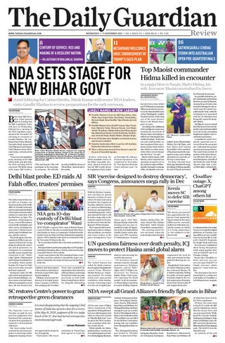 The Daily Guardian
