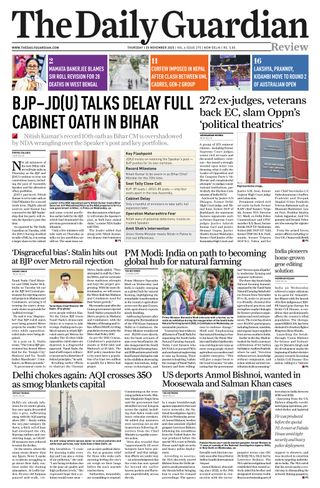 The Daily Guardian