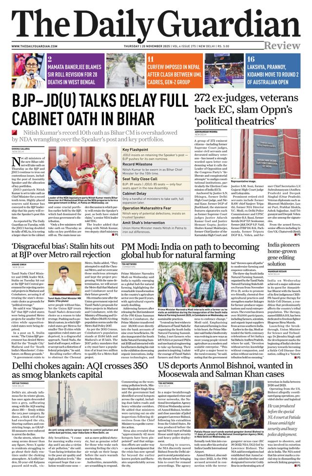 The Daily Guardian