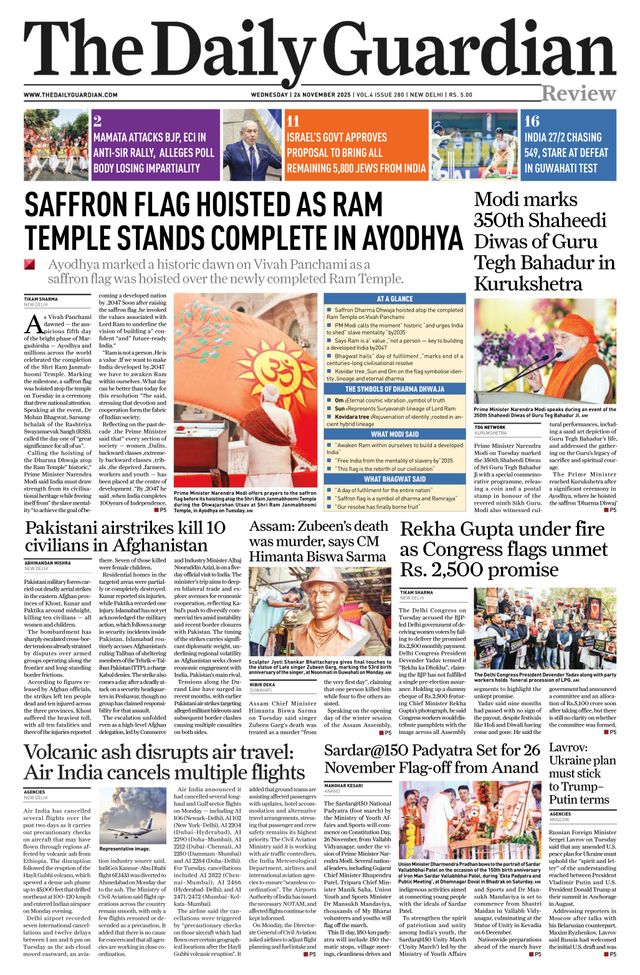 Magzter GOLDで無制限に