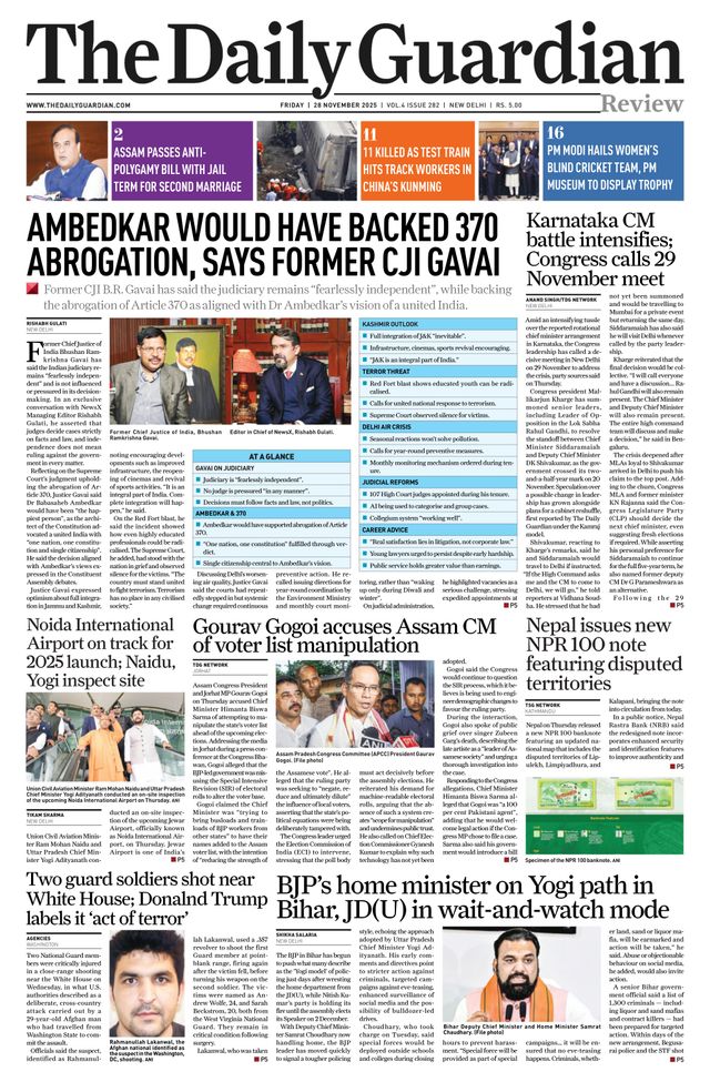 استمتع بـUnlimited مع Magzter GOLD