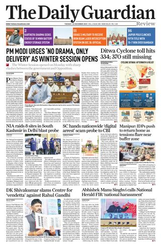 The Daily Guardian