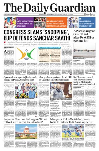 The Daily Guardian