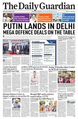 The Daily Guardian