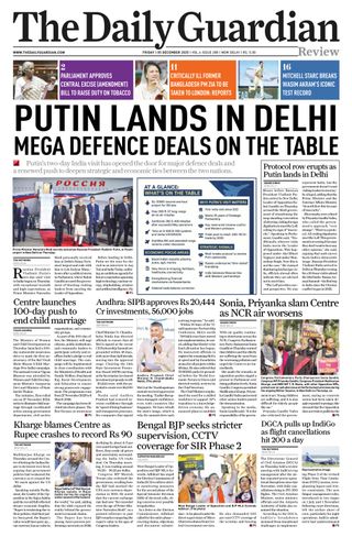 The Daily Guardian