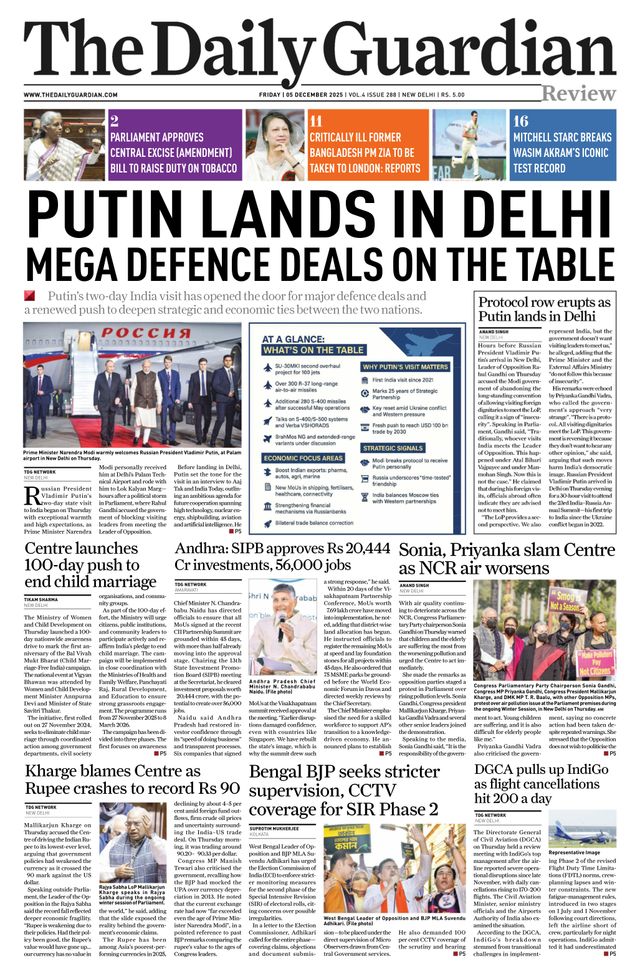 The Daily Guardian
