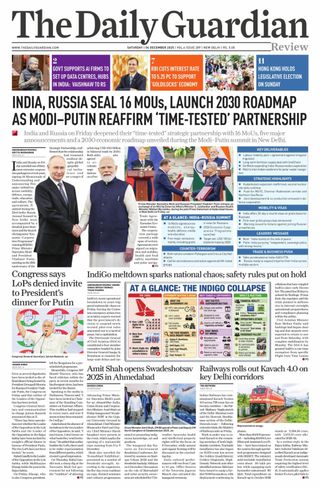 The Daily Guardian