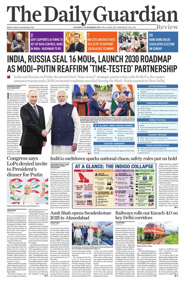 The Daily Guardian
