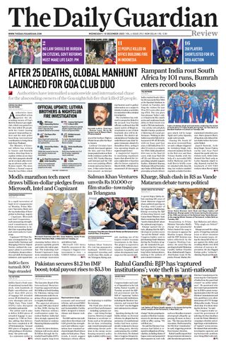 The Daily Guardian