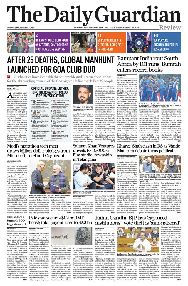 The Daily Guardian