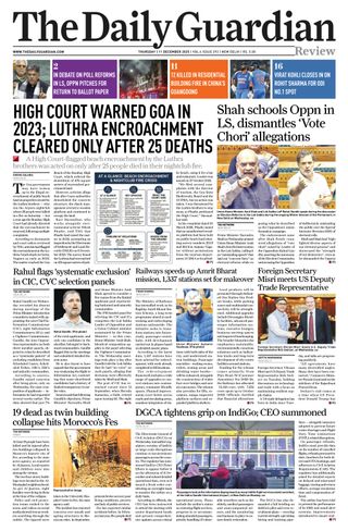 The Daily Guardian