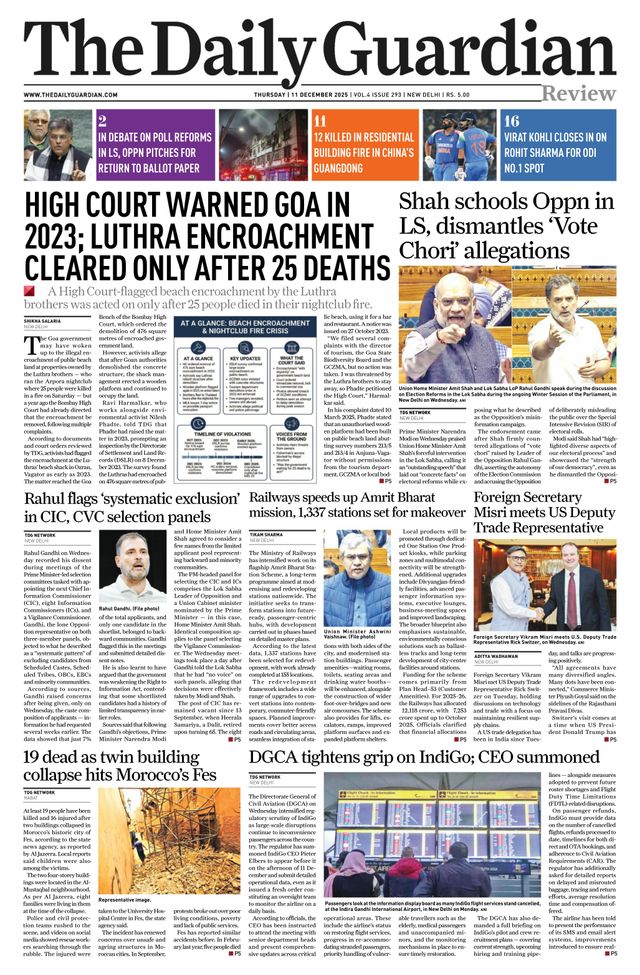 The Daily Guardian