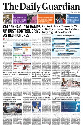 The Daily Guardian