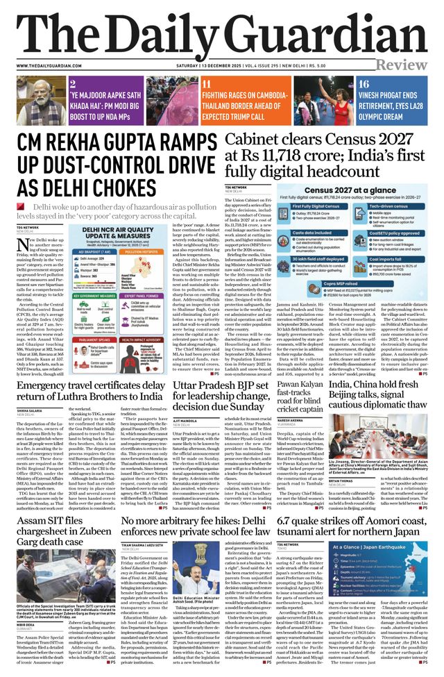 The Daily Guardian