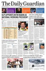The Daily Guardian