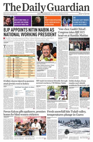 The Daily Guardian