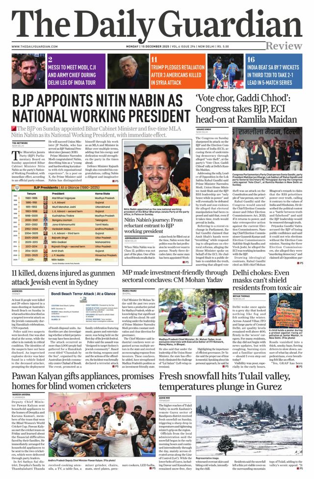 The Daily Guardian
