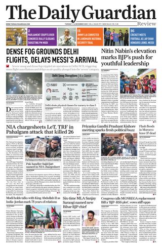 The Daily Guardian