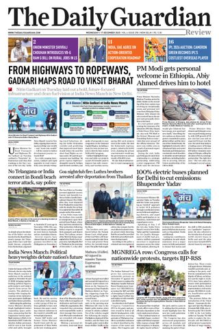 The Daily Guardian