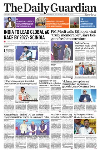The Daily Guardian