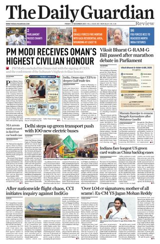 The Daily Guardian