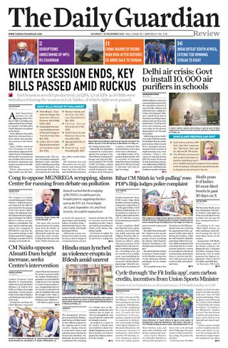 The Daily Guardian