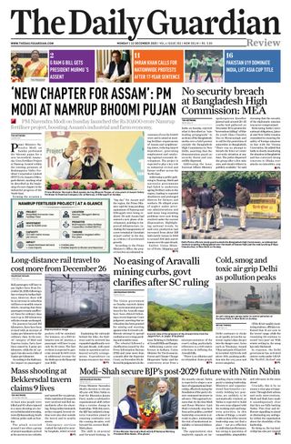 The Daily Guardian