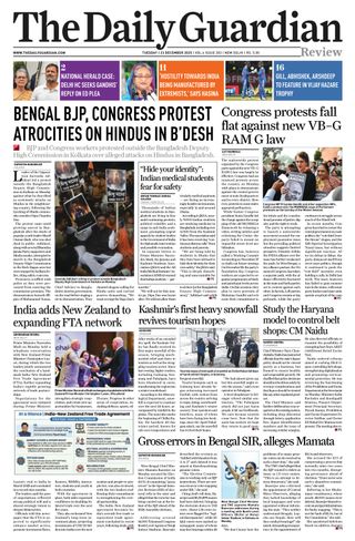 The Daily Guardian