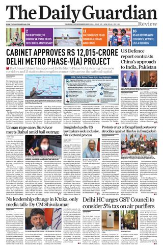 The Daily Guardian
