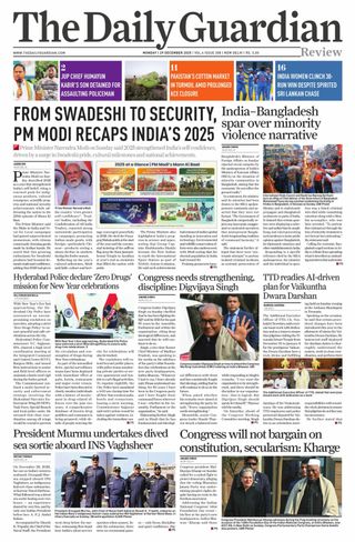 The Daily Guardian