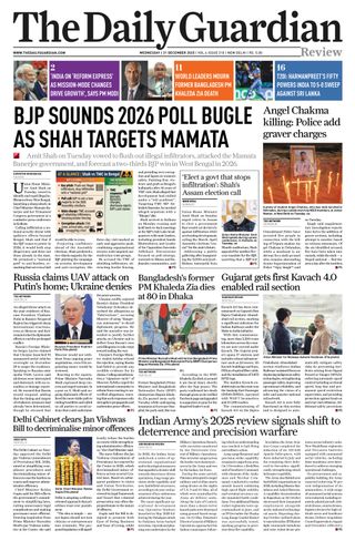 The Daily Guardian
